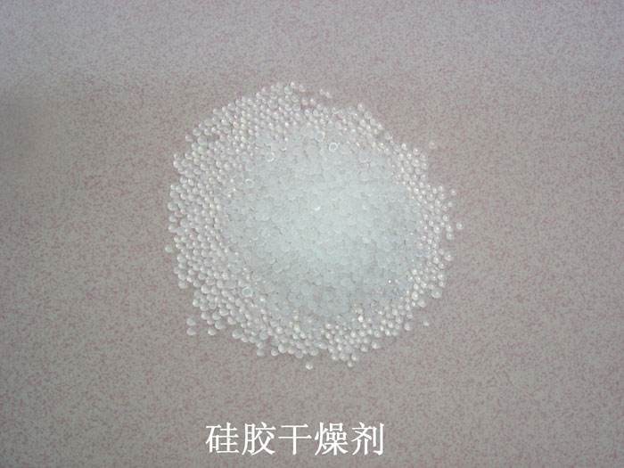 东海县硅胶干燥剂回收